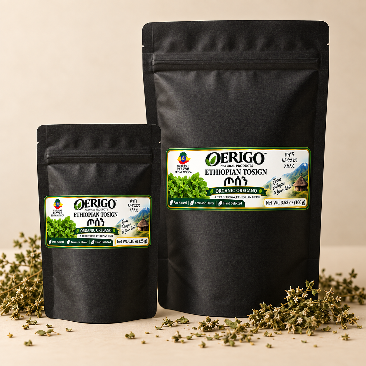 OERIGO packaging mockup showing a small 25 g pouch and a large 100 g pouch with cream and green labels